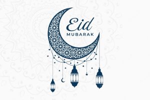 Eid mubarak icon trendy vector eid mubarak logo trendy design vector