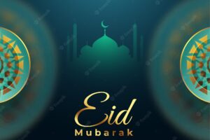 Eid mubarak islamic festival event card with mosque