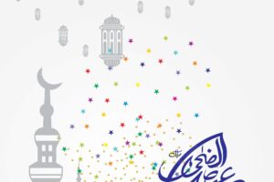 Eid mubarak
islamic happy festival celebration by muslims worldwide
