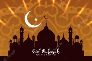 Eid mubarak islamic religious festival celebration banner design vector