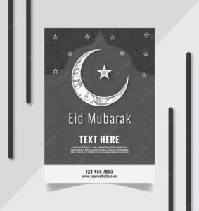 Eid mubarak lettering passing islamic eid festival new greeting simple flyer template design