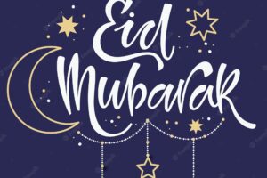 Eid mubarak lettering with hand drawn moon and stars