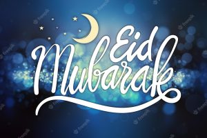 Eid mubarak lettering with photo