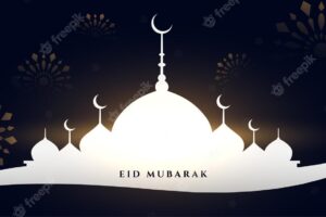 Eid mubarak mosque greeting banner design