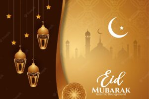 Eid mubarak religious islamic festival background design vector