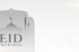 Eid mubarak traditional banner with text space
