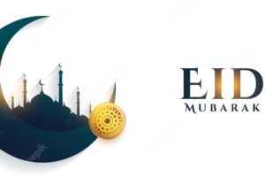 Eid mubarak traditional islamic banner design