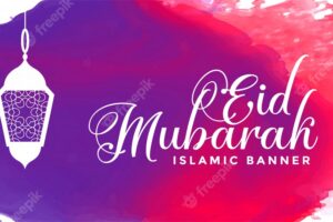 Eid mubarak watercolor design