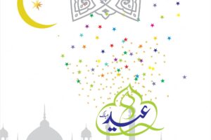 Eid mubarak with arabic calligraphy for the celebration of muslim community festival.
