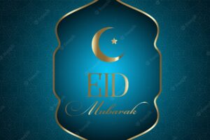 Elegant background for eid mubarak
