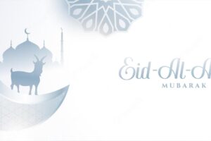 Elegant eid al adha white decorative banner