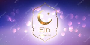 Elegant eid mubarak design