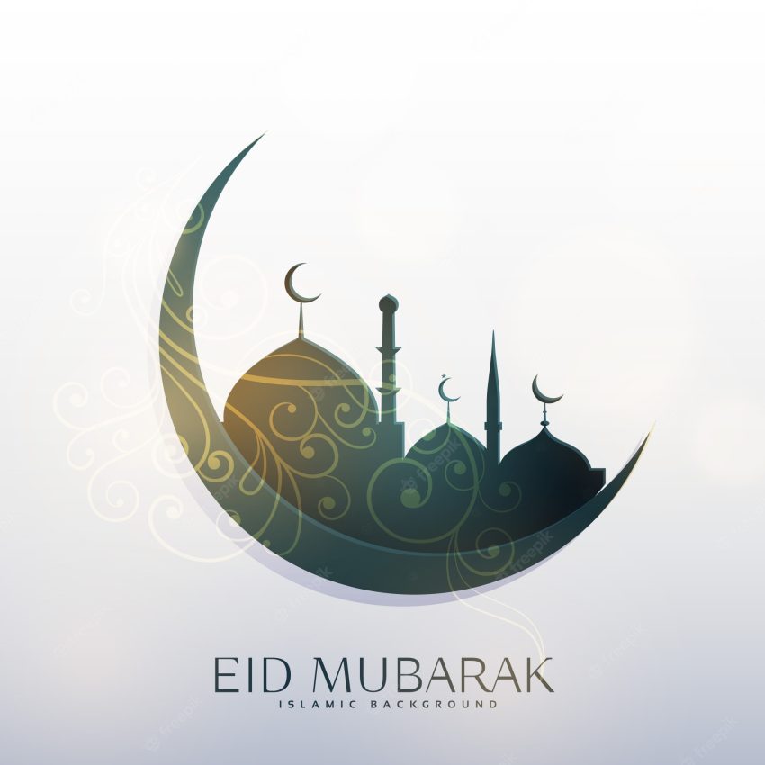 Elegant shiny design for eid mubarak