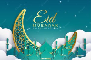 Golden and green paper style design for eid mubarak