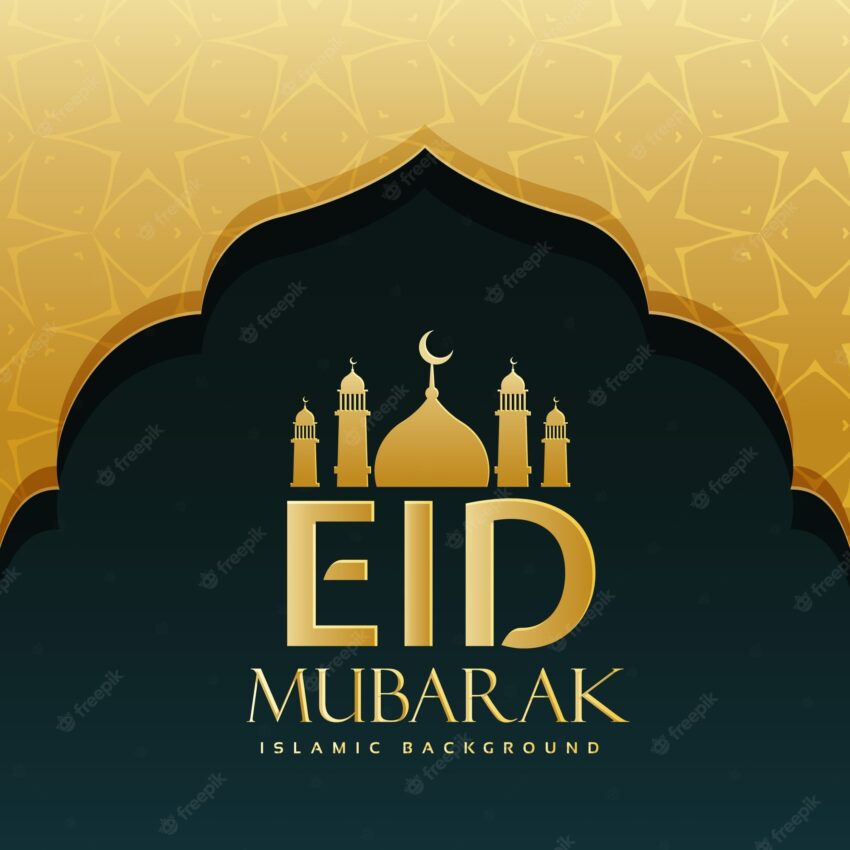 Golden luxurious background of eid mubarak
