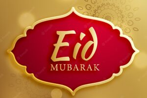 Golden luxury eid mubarak design