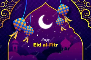 Gradient background for islamic eid al-fitr celebration