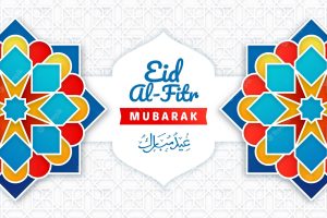 Gradient eid al-fitr - eid mubarak illustration