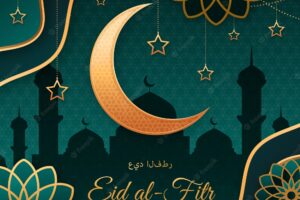 Gradient eid al-fitr illustration