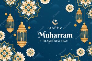 Gradient islamic new year background with lanterns and flowers
