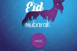 Greeting card- eid mubarak
