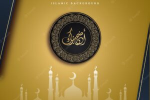 Happy eid greetings beige blue background islamic social media banner