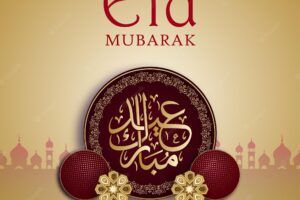 Happy eid greetings beige maroon background islamic social media banner free vector