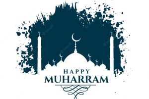 Happy muharram greeting card made in watercolor paint brush style