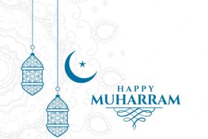 Happy muharram islamic decorative card design
