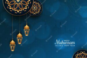 Happy muharram and islamic new year blue color religious background vector