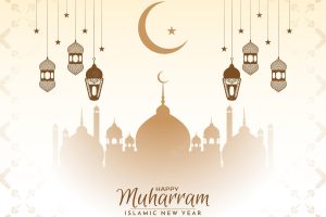 Happy muharram and islamic new year card with mosque vector