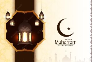 Happy muharram and islamic new year with lanterns vector