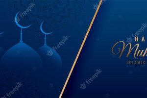 Happy muharram muslim festival banner in blue color