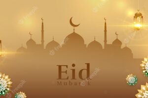 Holy eid mubarak festival golden banner with lantern and arabic decoration