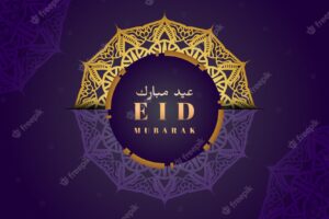 Illustrated mandala art with ramadan banner vector template design