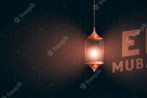 Islamic eid mubarak festival banner with lantern light