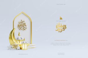 Islamic ramadan greeting background with cute 3d podium mosque and islamic crescent ornaments