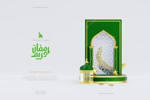 Islamic ramadan kareem greeting background with 3d gold mosque lantern podium and crescent ornaments