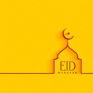 Minimal eid festival background with mosque shape