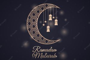 Modern simple ramadan background banner