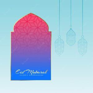 Mosque door with hanging lamps for eid festival
