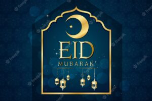 Muslim festival eid mubarak background