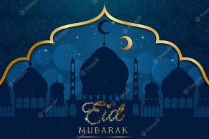 Muslim festival eid mubarak