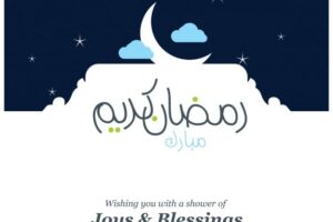 Muslim festival greeting card