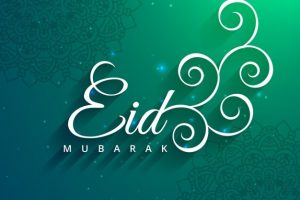 Muslims eid festival celebration card