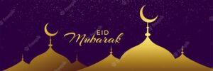 Premium golden mosque eid festival banner design
