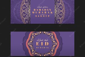 Purple eid mubarak banner