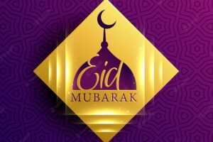 Purple eid mubarak design