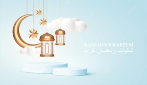 Ramadan kareem 3d realistic symbols of arab islamic holidays