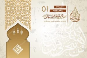 Ramadan kareem in arabic calligraphy greetings with islamic moque and mandala decoration